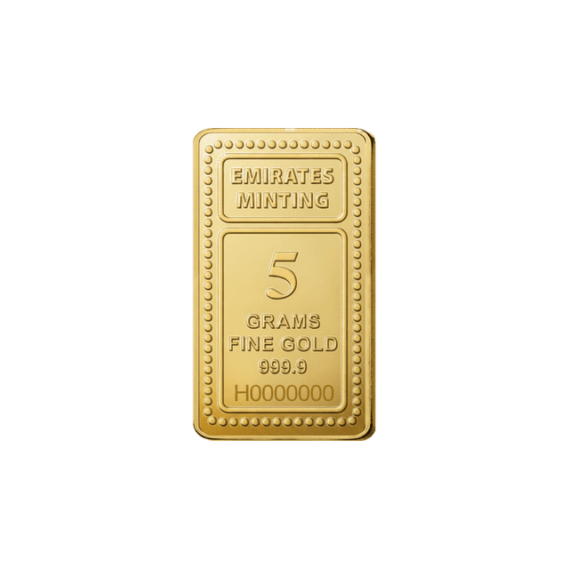 5g .9999 Gold Bar Emirates Minting